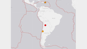 아르헨티나 북부서 규모 6.2 지진 발생