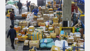 수사무마 명목 억대 뇌물수수 세관 간부 구속기소 