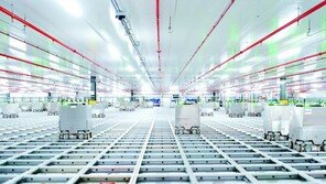 롯데쇼핑, 부산에 로봇 물류센터