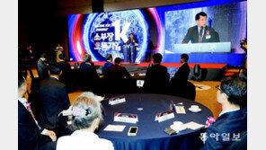 소부장 으뜸기업 23곳에 글로벌화 맞춤 지원 