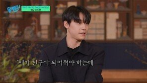 ‘더 글로리’ 이도현의 고백 “발달장애 동생·신문배달 母 죄송해”