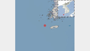 제주 먼바다에 규모 2.0 지진…기상청 “피해 없을 것”