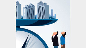 아리팍 1주택 보유세 1448만→1078만원… 다주택 세금도 급감 