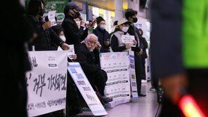 전장연 “23일 오후 삼각지·시청역서 지하철 탑승시위”