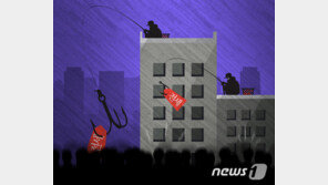 ‘전세사기 가담’ 감정평가사 첫 징계…최대 2년 업무정지