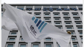 ‘퇴진이 추모다’ 北지령 의혹…민노총 전·현직 간부 4명 영장