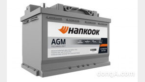 한국앤컴퍼니, ‘한국’ 브랜드 프리미엄 AGM 배터리 국내 출시