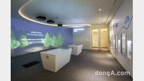 BMW코리아미래재단,  주니어 캠퍼스 포털 새 단장