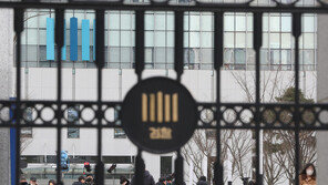 ‘허위 전세계약서’로 청년 정부대출…서로 수익 나눈 20대들