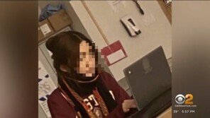 29세→15세로 나이 속여 美 고교 입학한 한인 女, 무죄 주장 