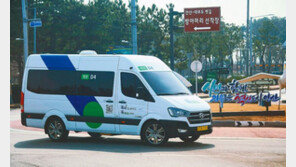 “모빌리티 서비스 리더십 확보”… 글로벌 SW센터 세우고 생태계 구축