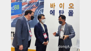 미국곡물협회, 서울모빌리티쇼서 ‘바이오에탄올’ 알린다