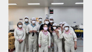 장애인 근로자 전원 정규직 채용한 오뚜기프렌즈 “점자 명함도 만들어요”