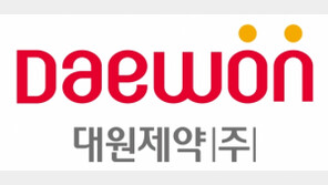 대원제약, KPGA 공식스폰서 체결… “스포츠 문화발전에 기여하겠다”