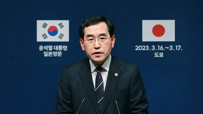 정부, ‘수출규제’ 日 WTO 제소 철회…‘화이트리스트 복원’ 행정예고도