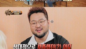 김태우 “얼굴 비교될까 봐 노래할 때는 윤계상 옆에 안 서”