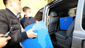 금산 진산면 JMS 세계선교본부 압수수색 3시간30분 만에 종료