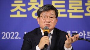 ‘이재명 대표직 유지’ 만장일치 아니었다…권리당원들 “李 직무정지” 가처분신청