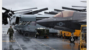 F-35B 탑재 美상륙함 한미 연합훈련 참가 