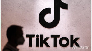 영국 의회도 틱톡 사용금지…“사이버 안보 최우선”