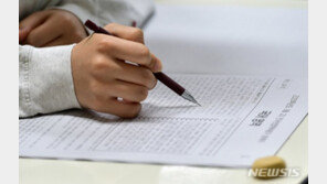 올해 첫 ‘수능 리허설’ 마친 고3…“과한 불안, 자만 금물”