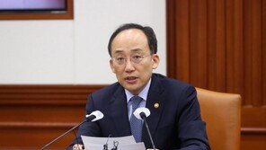 추경호 “한일 용인 반도클러스터 공급망 협력…IRA·CBMA 공동 대응”