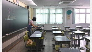 수업방해 ‘의도성’ 판단 어떻게?…교육부 “매뉴얼 개정에 반영”