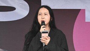 정유라 “엄마가 어깨 재수술…도와달라”…후원 요청