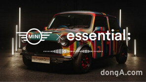 MINI코리아-NHN벅스, ‘MINI X 에센셔널; 플레이리스트’ 공개