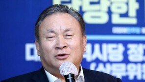 비명계 이상민, 李 당대표 유지에 “지질한 모습…부끄럽다”