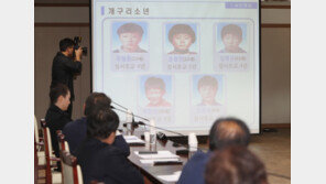‘대구개구리소년사건’ 32주기…“죄 없는 죽음, 그날의 진실 밝혀달라”