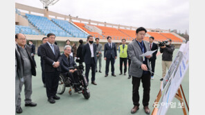 경기도 체육대회 실사단, 가평군 준비상황 점검