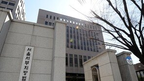 지인 살해 후 아라뱃길 유기한 40대 징역 35년…“채무 문제” 