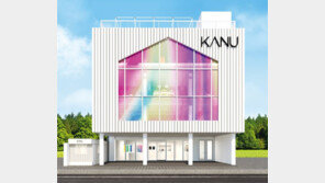 “카누 캡슐커피 무료로 경험하세요” 동서식품, 성수동 카누하우스 열었다