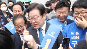이재명, 내부 균열 경계령 “미워도 식구…총선 반드시 이겨야”