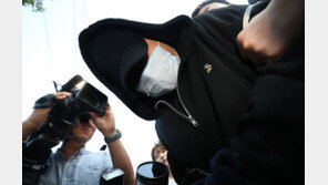 경찰, ‘필로폰 투약’ 남경필 전 지사 장남 구속영장 신청