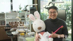 “개한테 눈도 부라리지 마세요”…‘1세대 개통령’ 치과의사 박창진[복수자들]