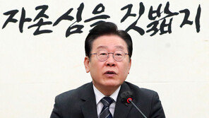 이재명 “찢 표현 듣기 좋은가? 미워도 식구” 화합 강조