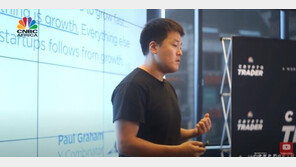 ‘테라 사태’ 권도형, 위조 여권 소지 혐의 부인