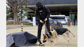 ‘광명역 지하 웨딩홀에 폭발물’…거짓 협박전화에 하객 대피 소동
