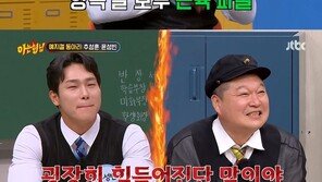 추성훈 “‘피지컬:100’, 아저씨들한테 희망 주고 싶어 출연 결심”