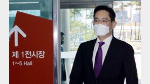 3년 만에 중국 찾은 이재용…“텐진시 서기 만나 사업 협력 논의”