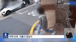강남서 차에 깔린 日 여성…시민들 모여들어 ‘영차~영차’ 번쩍