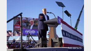 트럼프 텍사스주 웨이코에서 2024년 대선 대규모 유세