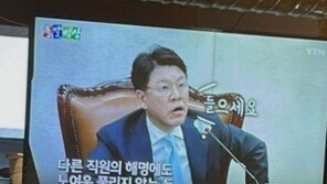 “전두환 시대” 가사 논란 노엘, 아버지 사진 올리고 “체할 것 같네”