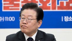 檢, ‘재판자료 유출’ 이재명 고발 사건 수원지검에 배당