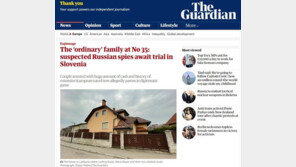 “35번지 사는 평범한 이웃”…‘러시아 간첩’으로 드러나