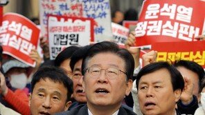 이재명, 안중근 의사 113주기에 “선열뵙기 부끄러워”…尹대일외교 비판