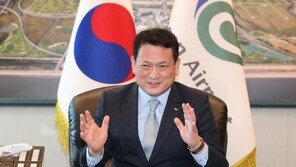 김경욱 인천공항공사 사장, 임기 10개월 남겨두고 사의표명