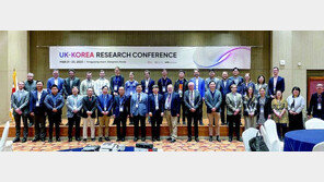 [DBR]“韓 세계 최고 과학 국가 중 하나… 韓-英 협력 가능성 모색하길”